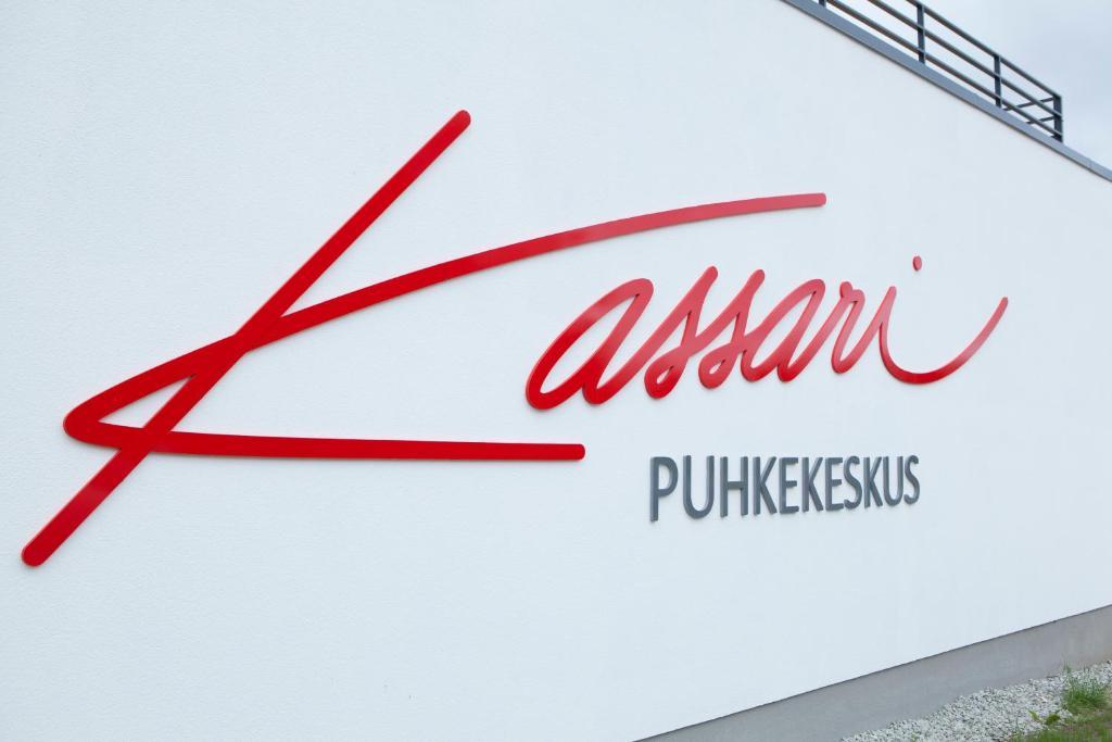 Kassari Puhkekeskus Hotel Käina Екстериор снимка